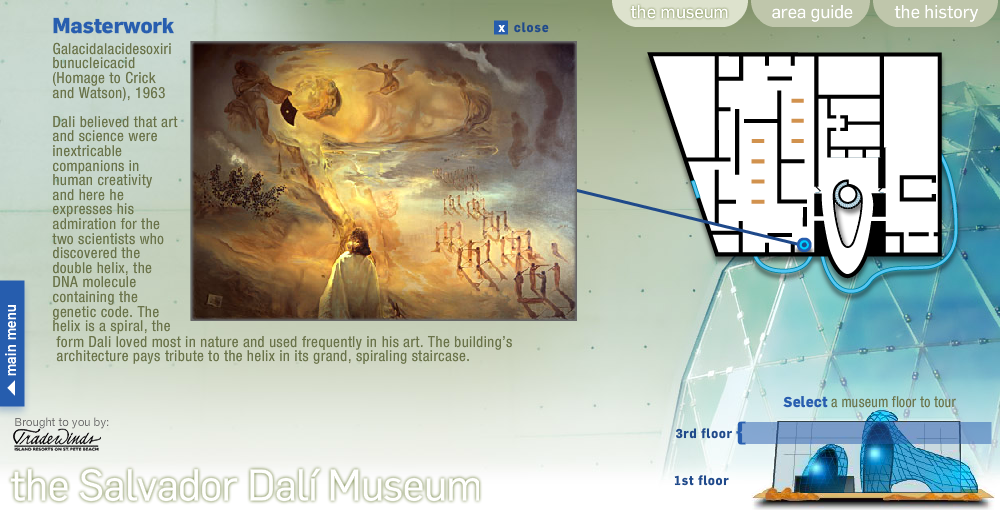dali-tpur4